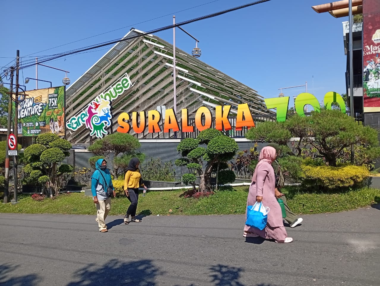 Outing Class